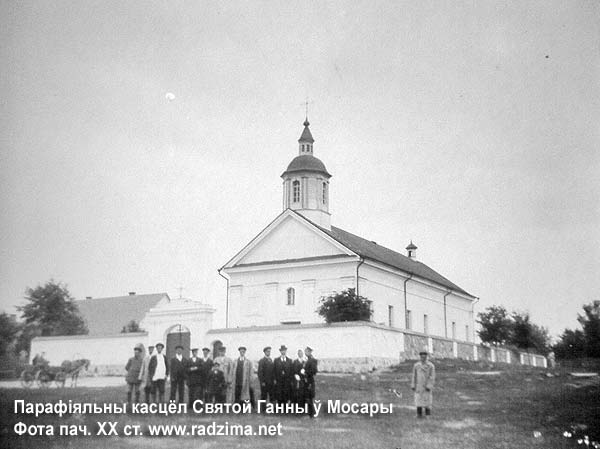 Mosarz - Kościół Świętej Anny