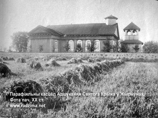 Żyrmuny - parafia katolicka Znalezienia Krzyża Świetego