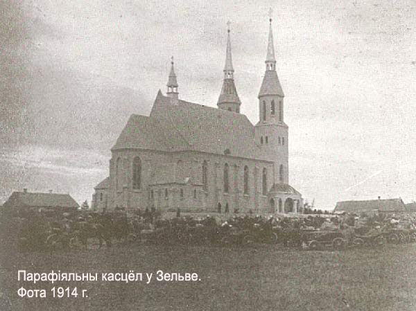 Zelva - Catholic church of Saint Trinity