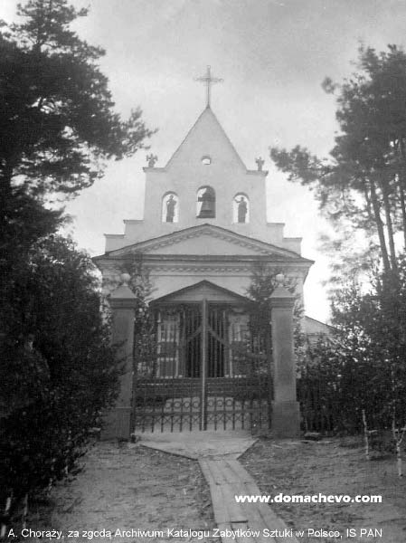 Domaczów (Domaczewo) - parafia katolicka Niepokalanego Poczęcia Najświętszej Maryi Panny