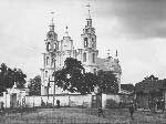 Iwieniec - Kościół Świętego Michała Archanioła