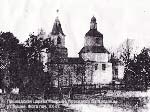 Грушно - Церковь Покрова Пресвятой Богородицы
