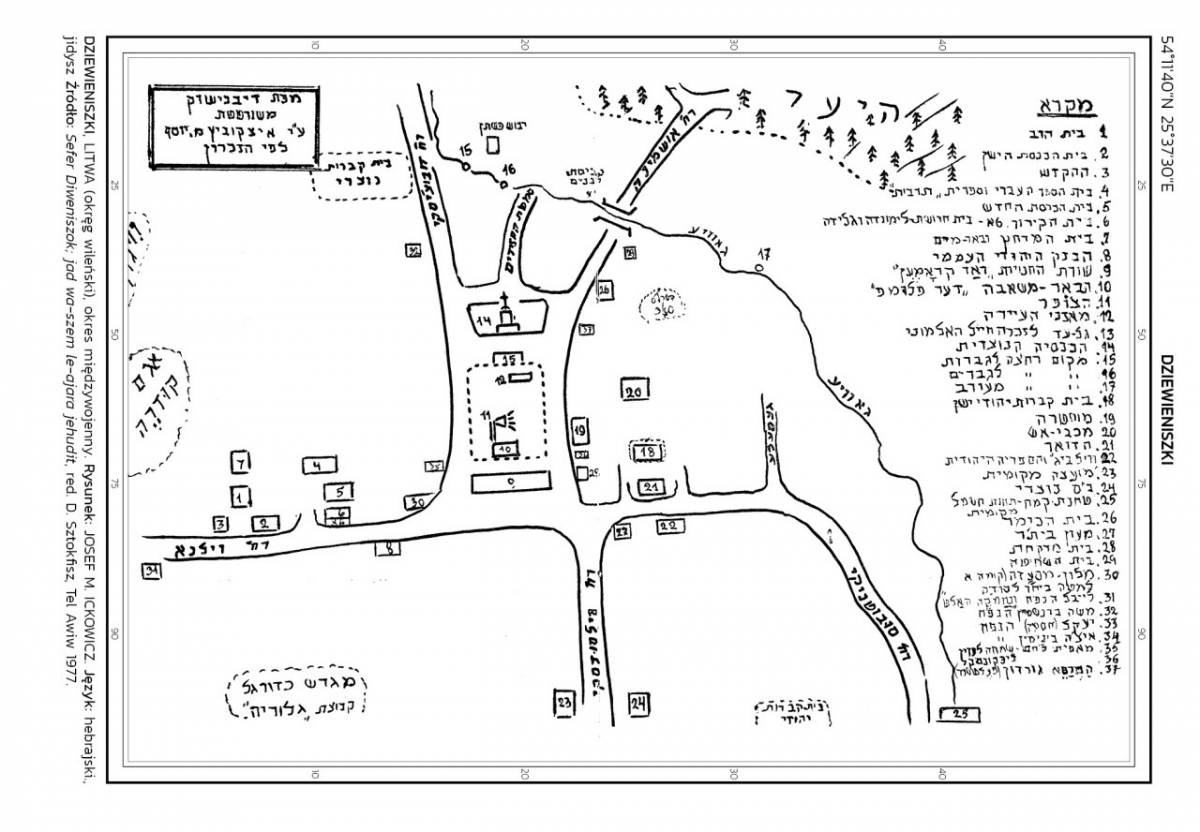  Dieveniškės, market town (Dziewieniszki rural commune). Mapa przedwojennego miasteczka Dziewieniszki