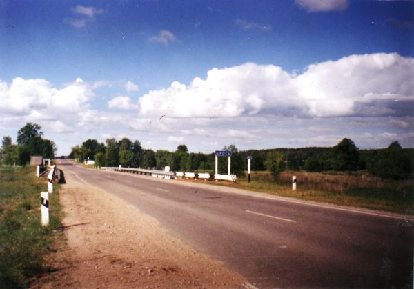  Kobuzie, wieś   (Porozów sielsowiet  ). 