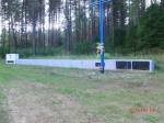 Из альбома фотографий с современными видами