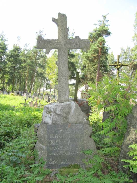  Krzywicze, folwark   (Krzywicze gmina wiejska  ). Кайтан Козелл - Поклевский<br>р.1833 - у.1900г.
