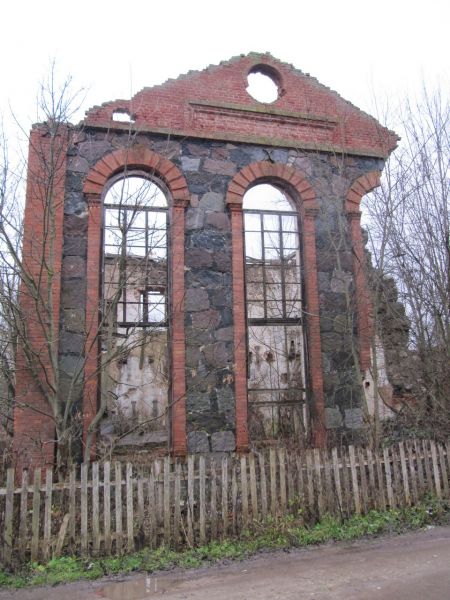  Obodowce, wieś   (Iljanski sielsowiet  ). Остатки  имения Богдановича.  