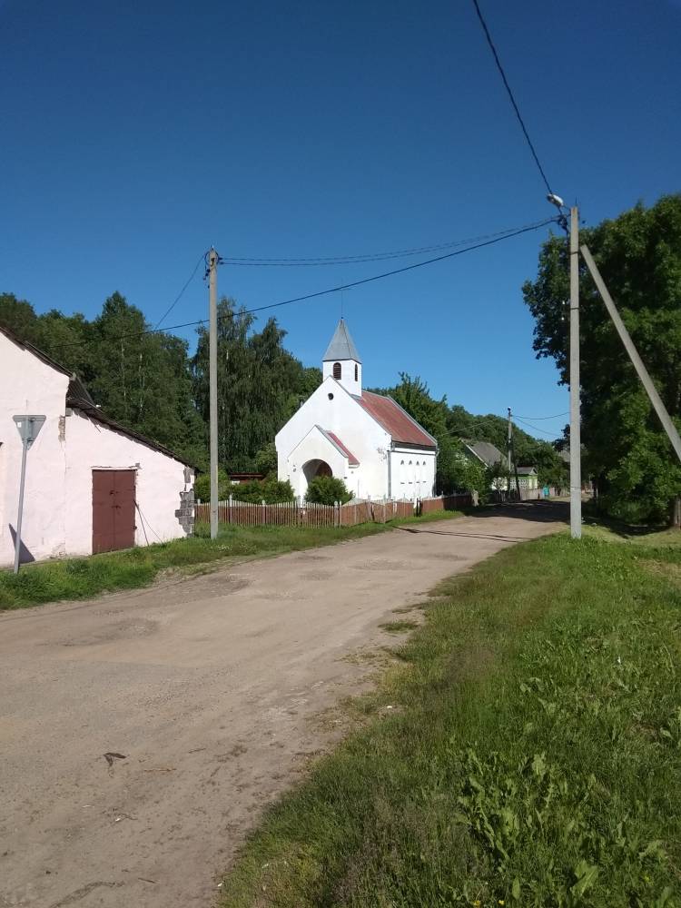  Борковичи, агрогородок (Борковичский сельсовет). 