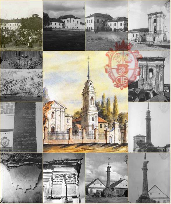  Дзярэчын, аграгарадок (Дзярэчынскі сельсавет). Дзярэчынскі кляштар, якім ён быў. І ад якога больш нічога не засталося...