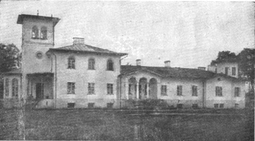  Dworzec, folwark   (Dworzec gmina wiejska  ). Salezjańska szkoła w Dworcu. Салезіянская школа ў Дварцы<br>