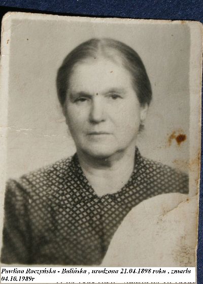  Населяны, деревня (Подбродье сельская гмина). 