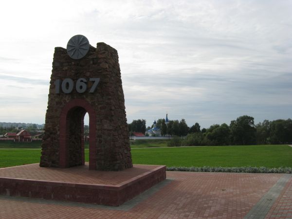  Орша, горад ( ). здесь основан город