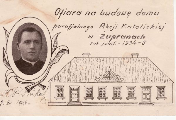  Żuprany, agrotown (Zhupranskiy rural council). 