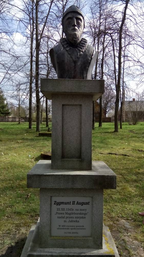  Яловка, местечко (Ялувка сельская гмина). 