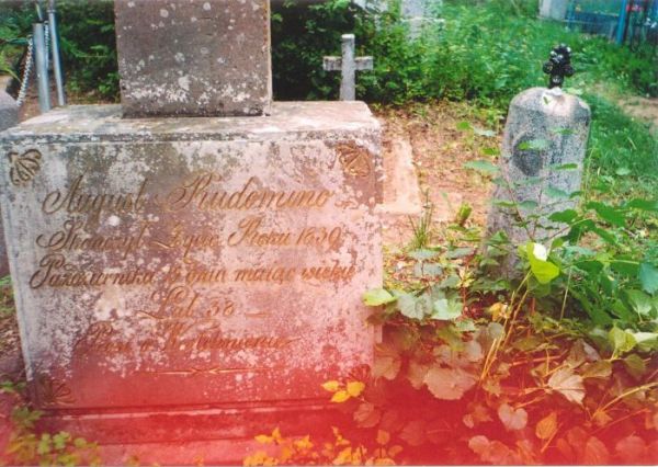  Свядово, имение (Прозороки сельская гмина). 