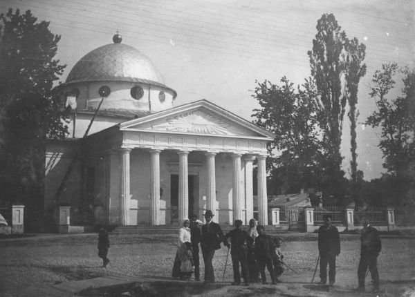  Mohylew, miasto   (   ). 