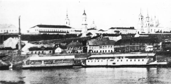  Mohylew, miasto   (   ). 