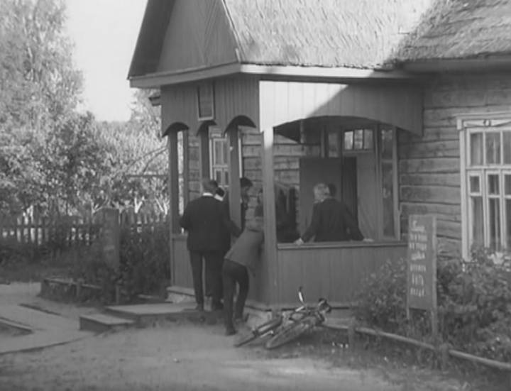  Dobriniewo, wieś   (Hajnienski sielsowiet  ). Сельская школа ...