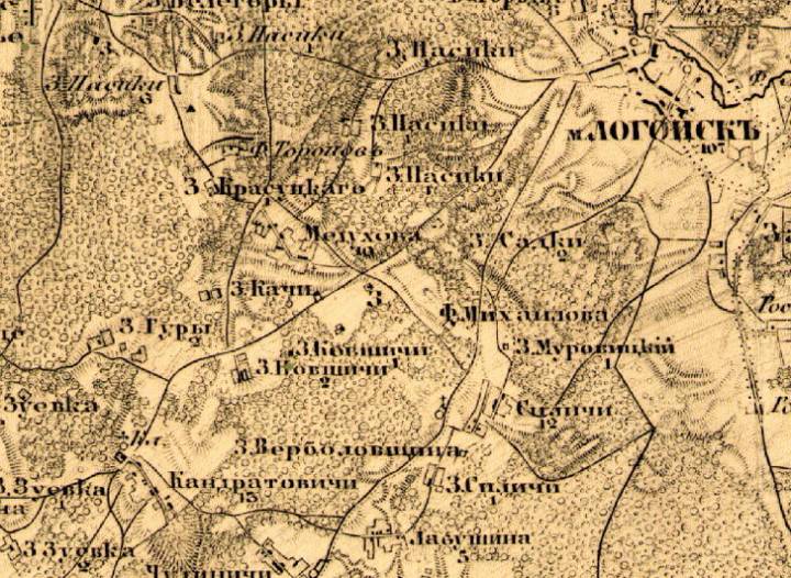  Кощицы, деревня (Логойская волость). Здымак са старой расійскай карты. На паўдневы захад ад Медухава бачым Коўшычы. Замест назвы Ткачы напісана /З.Качи/...
