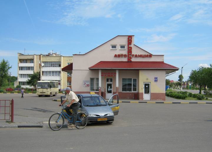  Łohojsk, miasto   (   ). Аўтастанцыя ў Лагойску...