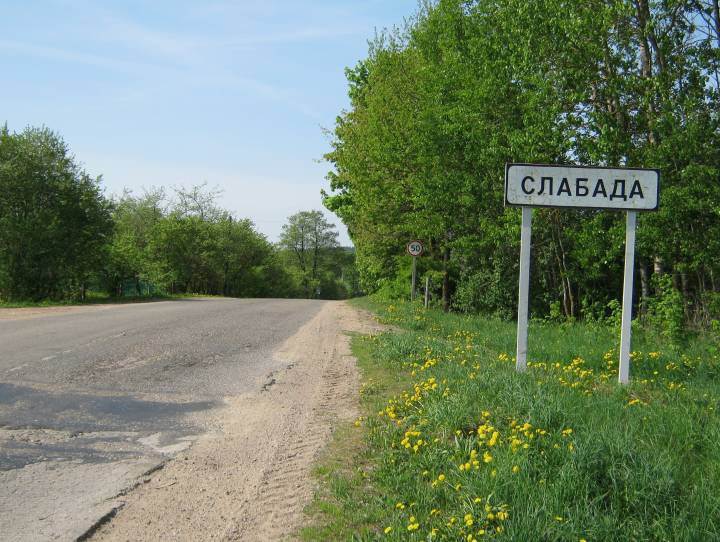  Słobódka, wieś (Hajnienski sielsowiet).     .