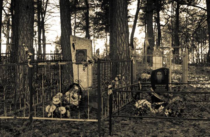  Poblin, wieś   (Biarozaŭski sielsowiet  ). 