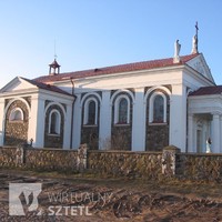  Желудок, городской посёлок (Желудокский сельсовет). 