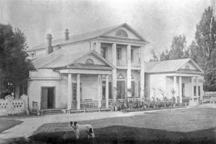  Бурдыкоўшчына, фальварак (Пачапава вясковая гміна). Бурдыковщина (Покровское)