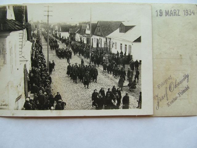 Kosava, town ( ). Парад войска польского