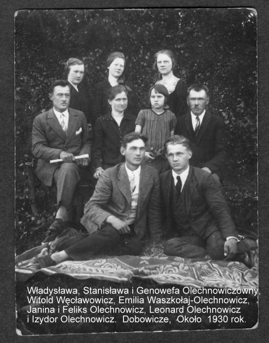  Добовичи, деревня (Эйгердовский сельсовет). 