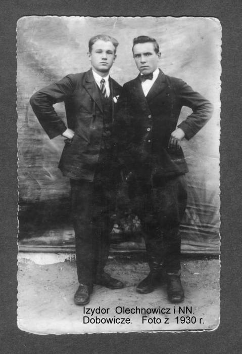  Добовичи, деревня (Эйгердовский сельсовет). 