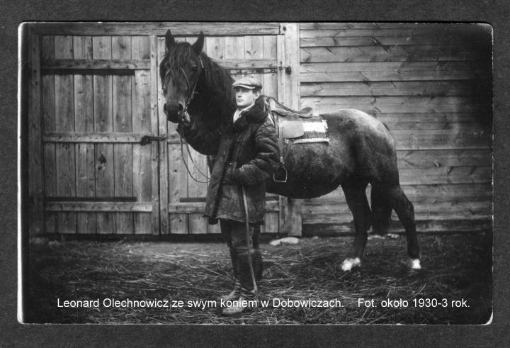  Добовичи, деревня (Эйгердовский сельсовет). 