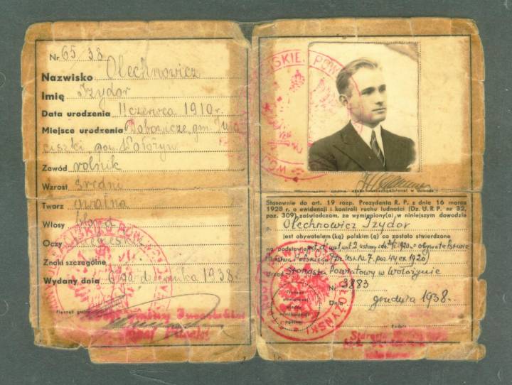  Добовичи, деревня (Эйгердовский сельсовет). Dowód osobisty strony wewnętrzne - dane osobowe i potwierdzenie obywatelstwa polskiego