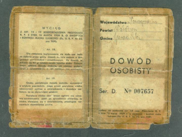  Добовичи, деревня (Эйгердовский сельсовет). Dowód osobisty strona zewnętrzna