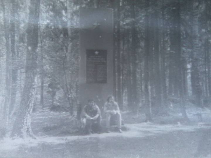  Васьковщина, деревня (Проземлянский сельсовет). 
