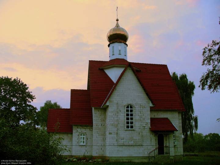  Kosicze Wielkie, wieś   (Czernie sielsowiet  ). Большие Косичи (церковь св.Петра и Павла кон.XXв.) 