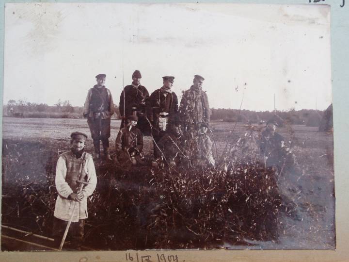  Халопенічы, маёнтак (Халопеніцкая воласць). 