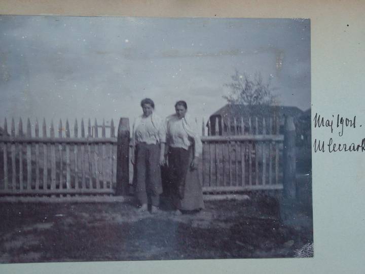  Chołopienicze, majątek (Chołopienicka wołość). 