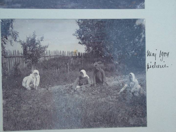  Халопенічы, маёнтак (Халопеніцкая воласць). 