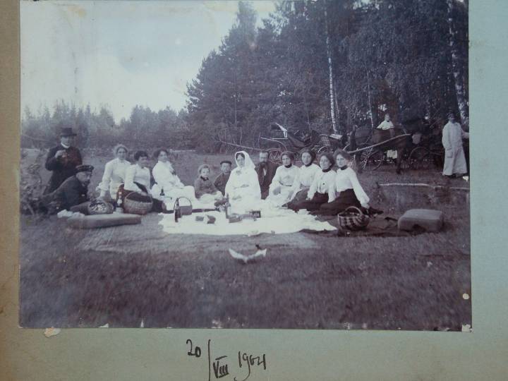  Холопеничи, имение (Холопеничская волость). 