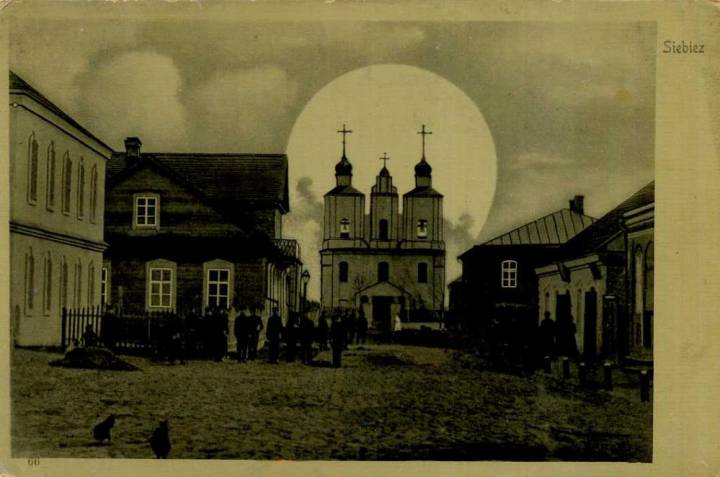  Себеж, город ( ). Храм Святой Троицы