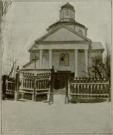  Ostroglyadovichi, village (Mikulichskaya volost). Римско-католический костел во имя Святой Девы Марии; фото из книги Юзафата Жискара 