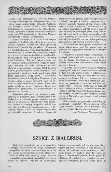  Putilkovichi, village (Vialikadolecki rural council). Артыкул Вандаліна Шукевіча ў краязнаўчым штотыднёвіку Ziemia 06.04.1912 стр.1