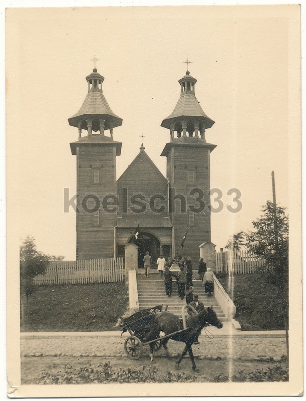  Ostryna, urban settlement (Ostrinskiy rural council). 