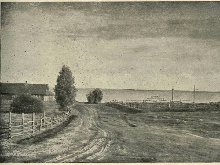  Kupa, osada miejska (   ). 