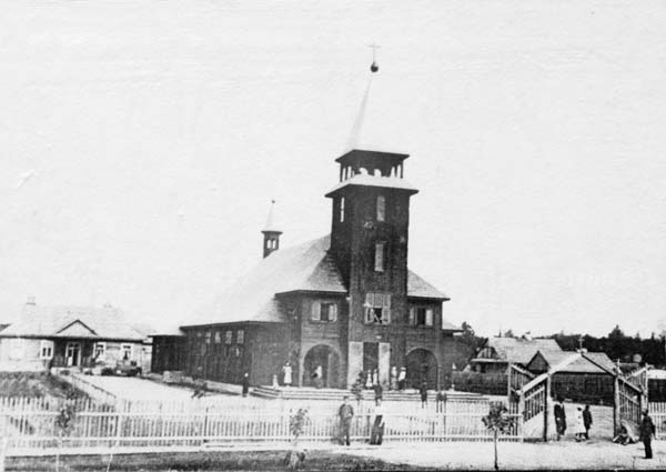  Ганцевичи, город ( ). Касцёл у Ганцавічах. Фота пасля 1934 г.