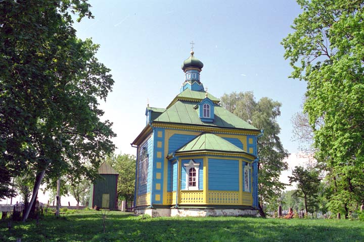 Городищенский сельсовет