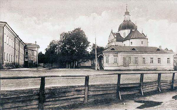  Niasviž, town ( ). Nieśwież. Fara