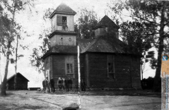  Onufrowicze, wieś   (Pokrašaŭski sielsowiet  ). Траецкая царква ў Ануфравічах, прыпісная да грэскай царквы. Не захавалася. Фота з сайта Наследие Слуцкого края - <a href=http://nasledie-sluck.by target=_blank>http://nasledie-sluck.by</a> 