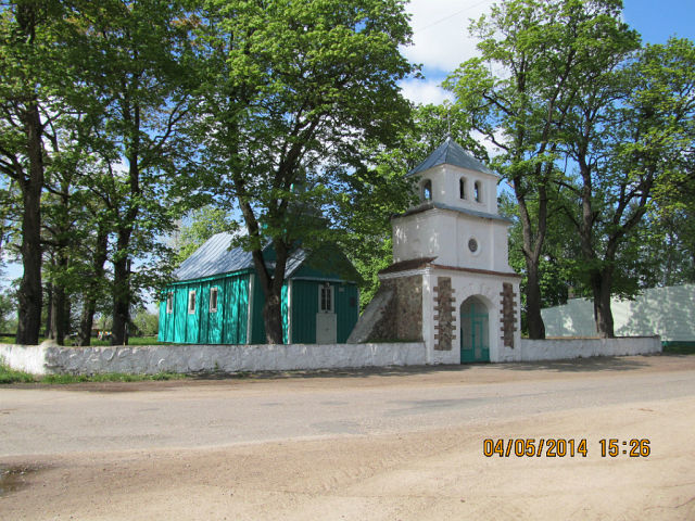  Белавичи, деревня (Квасевичский сельсовет). Белавичи. Церковь Святого пророка Ильи.